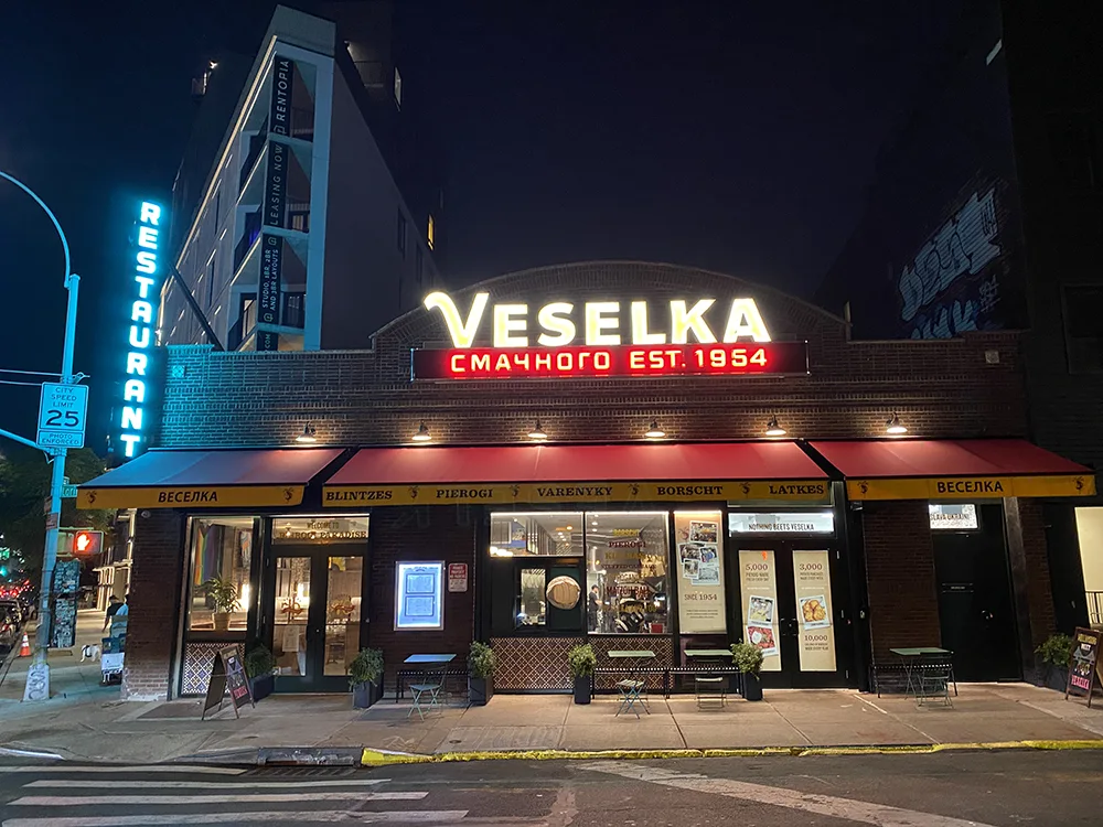 Veselka in Williamsburg lit up at night