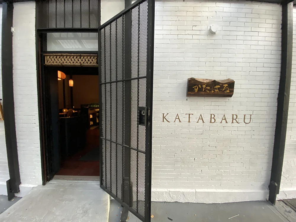 Katabaru in East Williamsburg